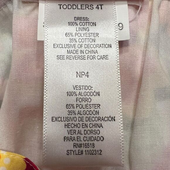 NWT Jenny & Me Toddler Girls 4T Sundress Retro Floral Cotton Crochet Y2K Summer - Picture 10 of 11
